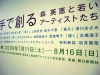 e_03.jpg