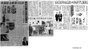 w-28.jpg